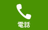 0459315388