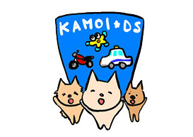 運営実績